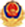 尊龙凯时·人生就是博(中国区)官方网站