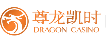 尊龙凯时·人生就是博(中国区)官方网站